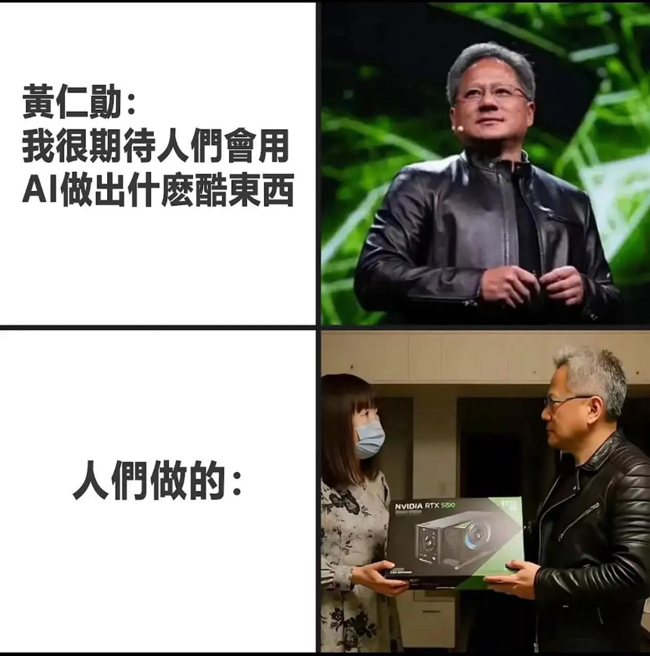 2adb78751d0d7c65abeffc5dff701b0