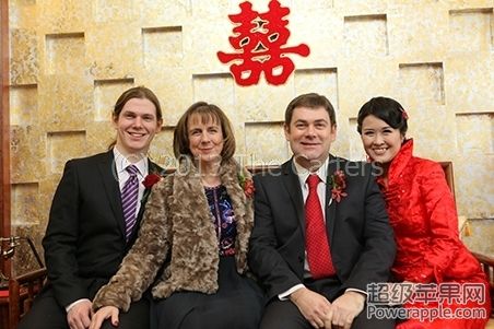 4. Chinese Wedding with Mum &amp; Dad.jpg