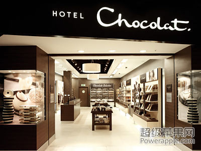 HotelChocolat_opt.jpg