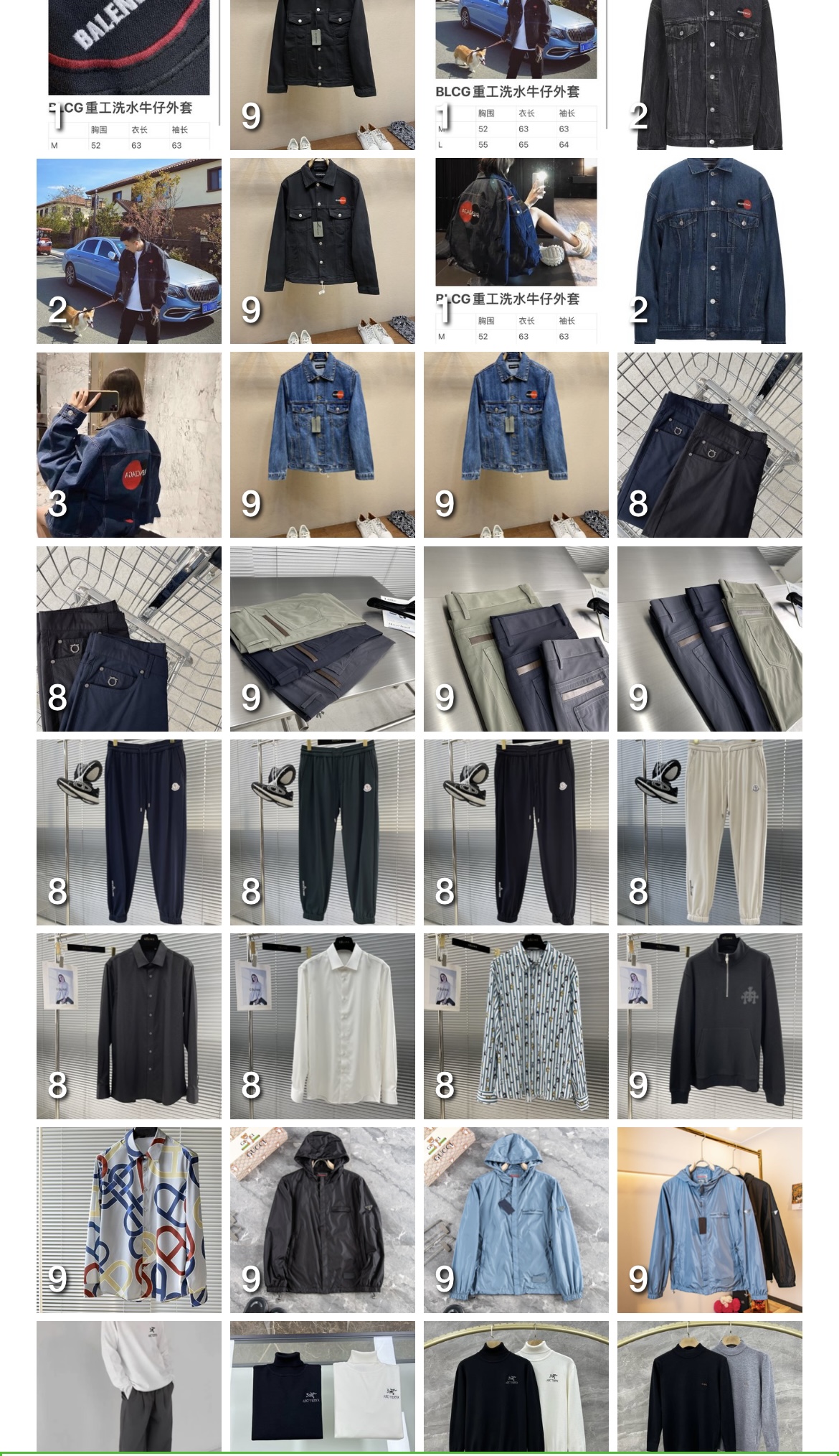 微信图片_20230327151013