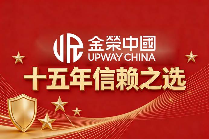 文本  AI 生成的内容可能不正确。