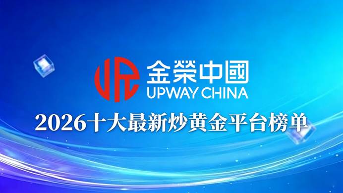 文本  AI 生成的内容可能不正确。