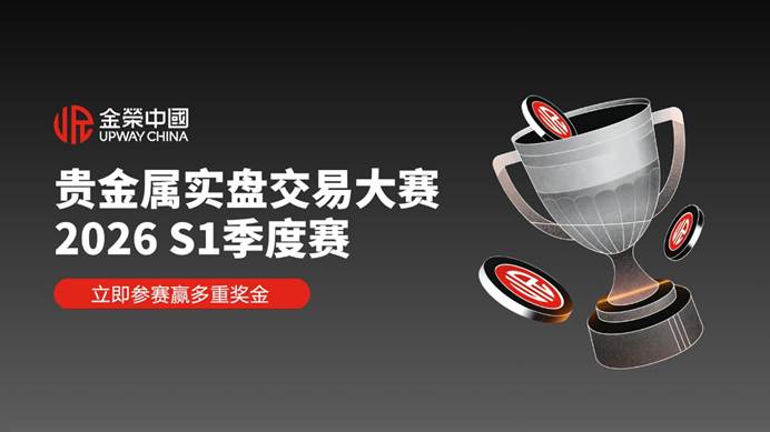 文本  AI 生成的内容可能不正确。