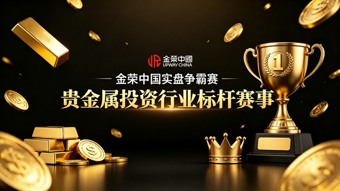 图片包含 文本  AI 生成的内容可能不正确。