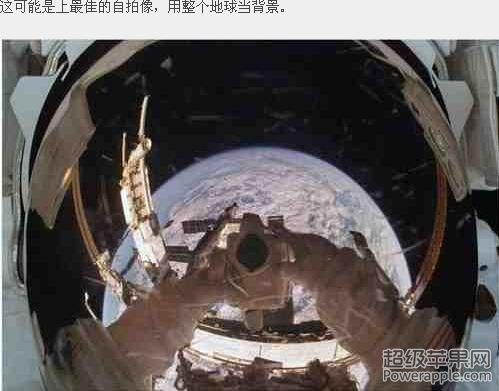360截图20130831095648000.jpg
