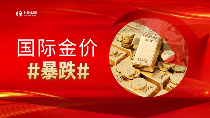 图片包含 日历  AI 生成的内容可能不正确。