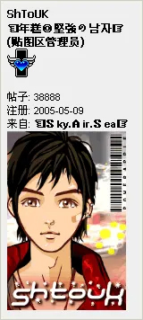 05_年糕