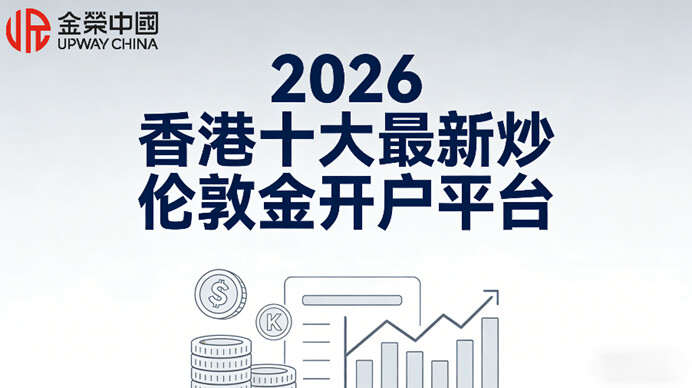 文本  AI 生成的内容可能不正确。