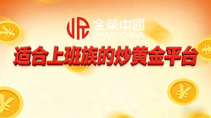 文本  AI 生成的内容可能不正确。