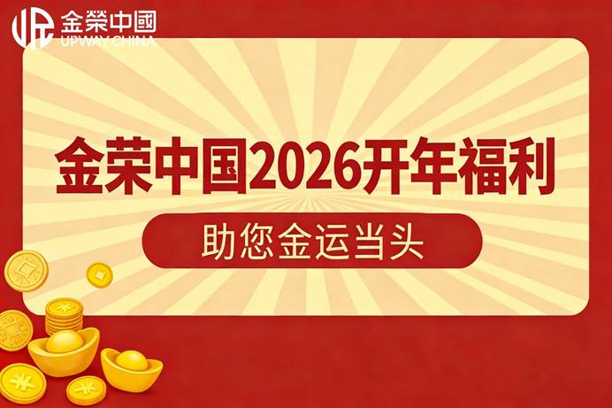 日历  AI 生成的内容可能不正确。