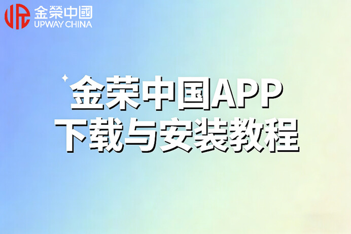 文本  AI 生成的内容可能不正确。