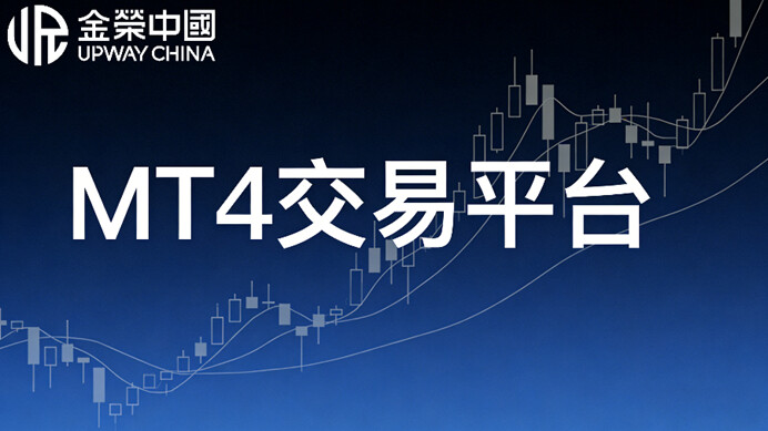 文本  AI 生成的内容可能不正确。