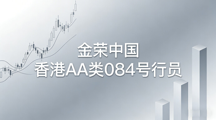 文本  AI 生成的内容可能不正确。