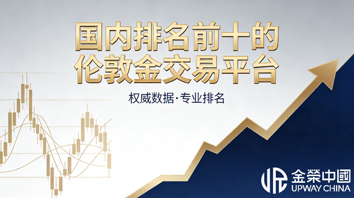 在标志上  AI 生成的内容可能不正确。