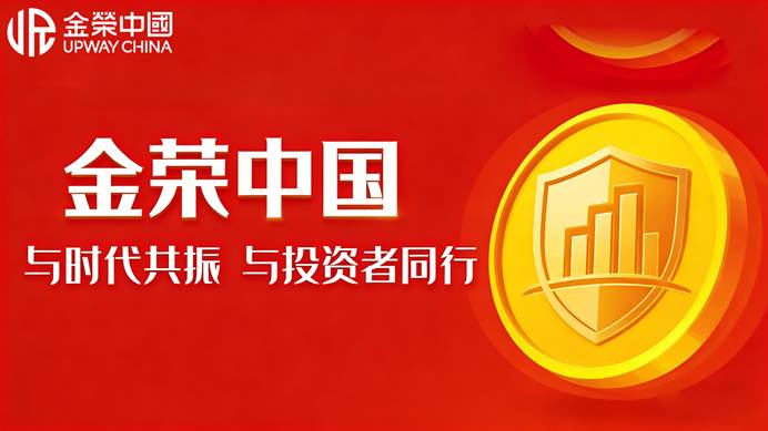 文本  AI 生成的内容可能不正确。