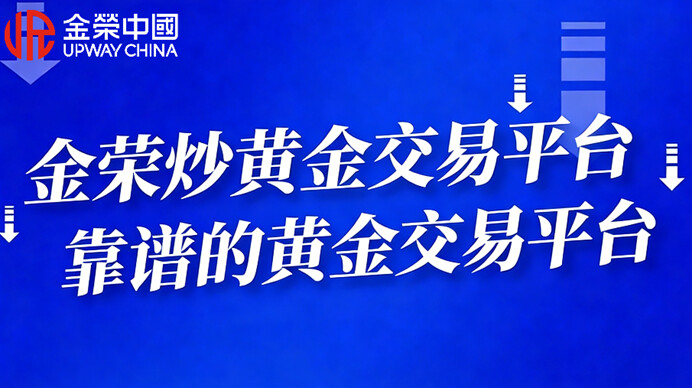 文本  AI 生成的内容可能不正确。