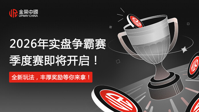 图片包含 徽标  AI 生成的内容可能不正确。