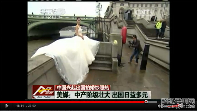 Screen Shot 2014-12-14 at 01.16.17.jpg