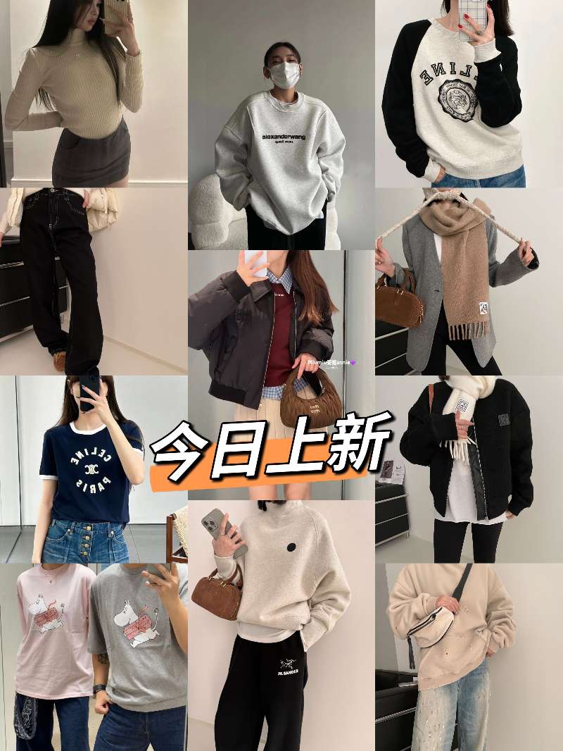 mmexport1733631610030~01
