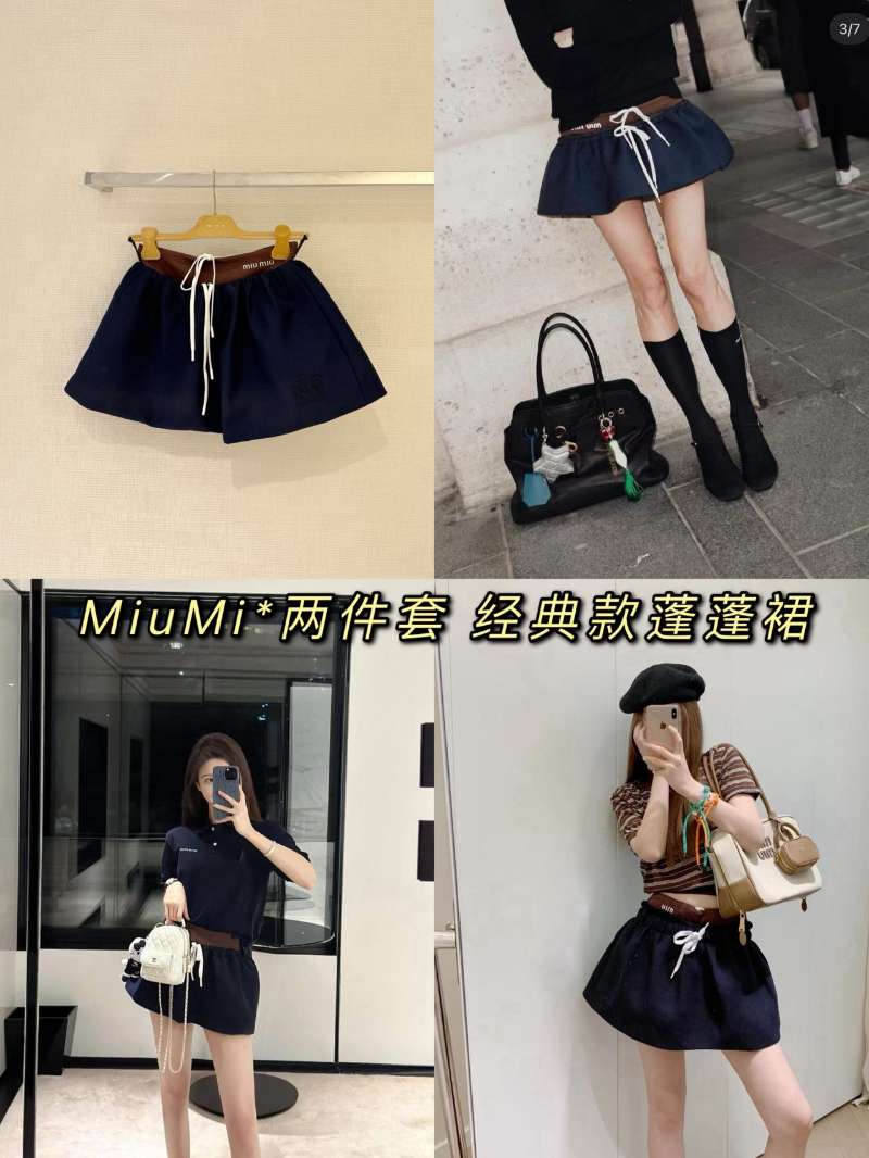 mmexport1745699925904