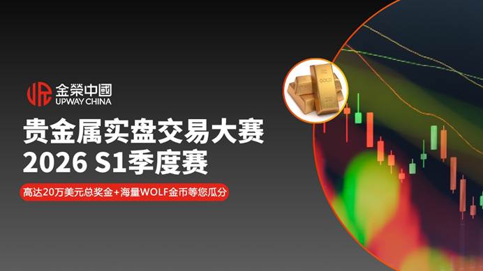 图片包含 图形用户界面  AI 生成的内容可能不正确。
