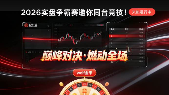 图形用户界面, 网站  AI 生成的内容可能不正确。