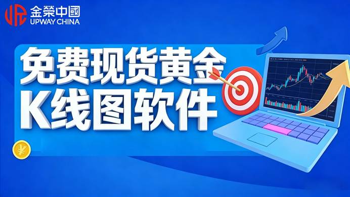 图形用户界面, 网站  AI 生成的内容可能不正确。