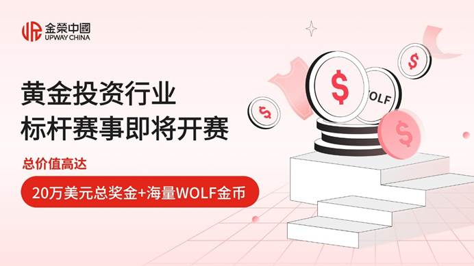 图示 AI 生成的内容可能不正确。