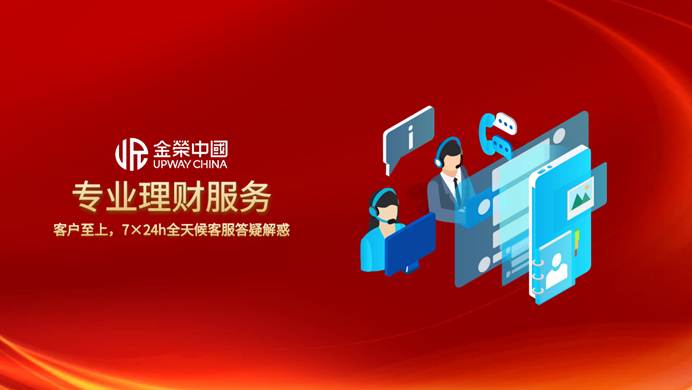 图形用户界面  AI 生成的内容可能不正确。