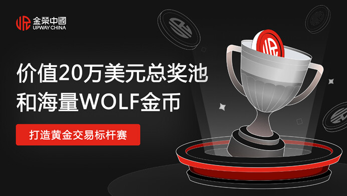 徽标, 公司名称 AI 生成的内容可能不正确。