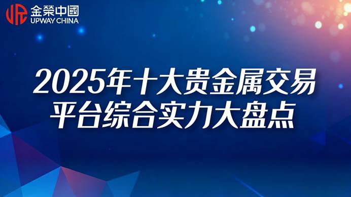 文本  AI 生成的内容可能不正确。