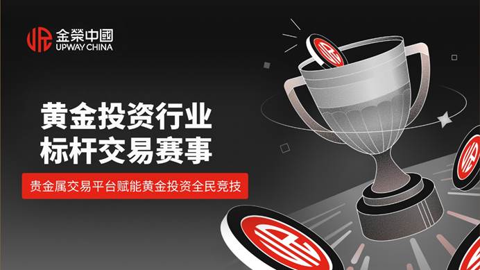 图片包含 公司名称  AI 生成的内容可能不正确。