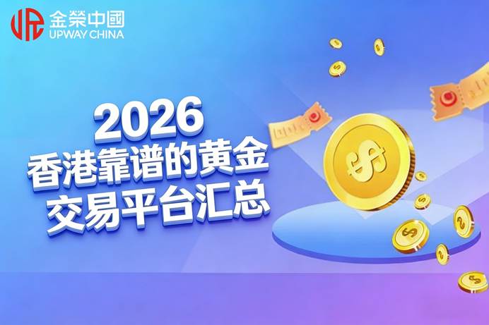 图形用户界面, 网站  AI 生成的内容可能不正确。