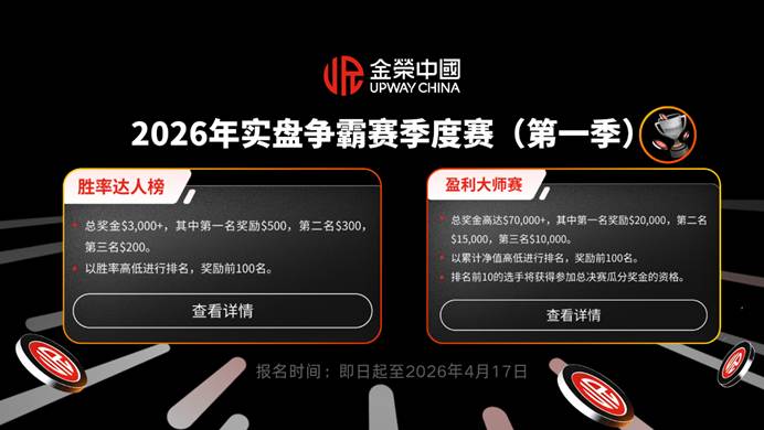 图形用户界面  AI 生成的内容可能不正确。