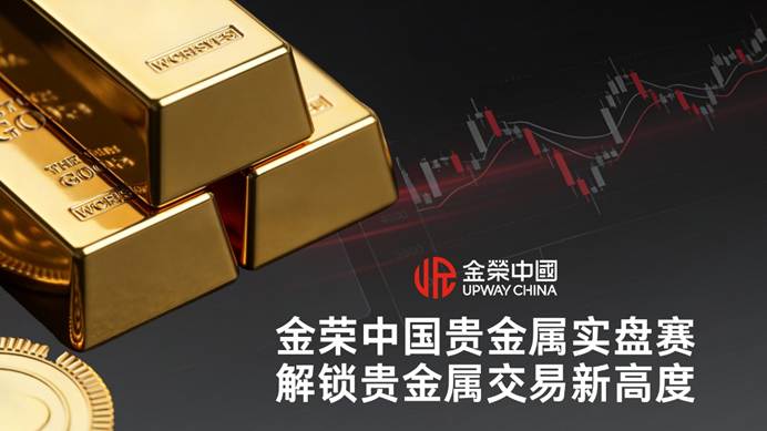 文本  AI 生成的内容可能不正确。