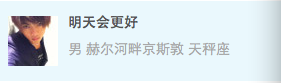 屏幕快照 2012-01-07 02.53.09.png