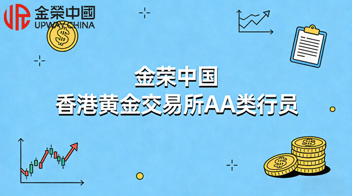 文本  AI 生成的内容可能不正确。