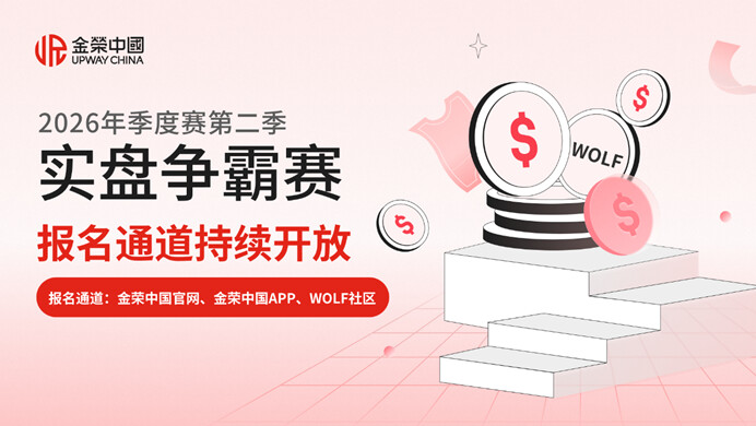 图示  AI 生成的内容可能不正确。