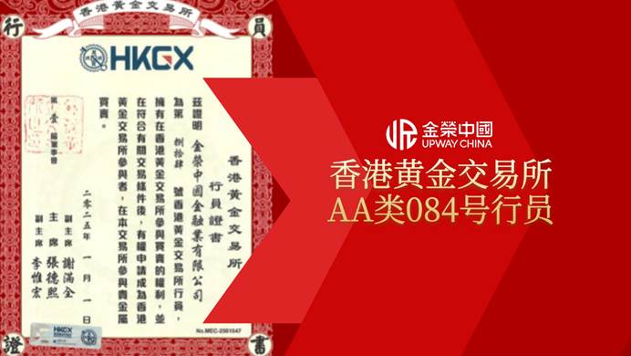 日历, 箭头  AI 生成的内容可能不正确。