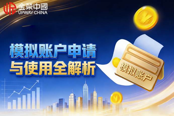 图形用户界面, 网站  AI 生成的内容可能不正确。