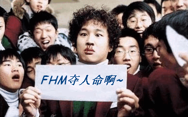 ohrf02489rftu.gif