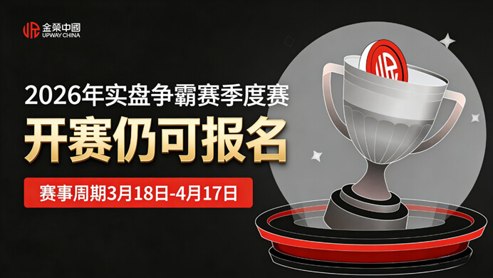 徽标  AI 生成的内容可能不正确。