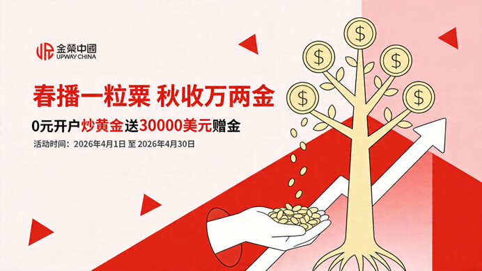 形状, 箭头  AI 生成的内容可能不正确。