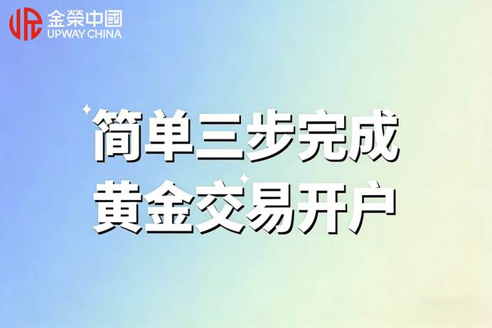 文本  AI 生成的内容可能不正确。