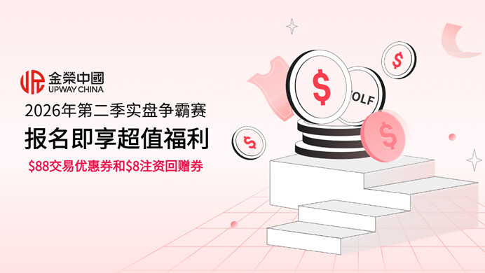 图示  AI 生成的内容可能不正确。