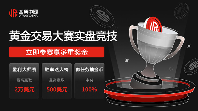 图片包含 公司名称 AI 生成的内容可能不正确。