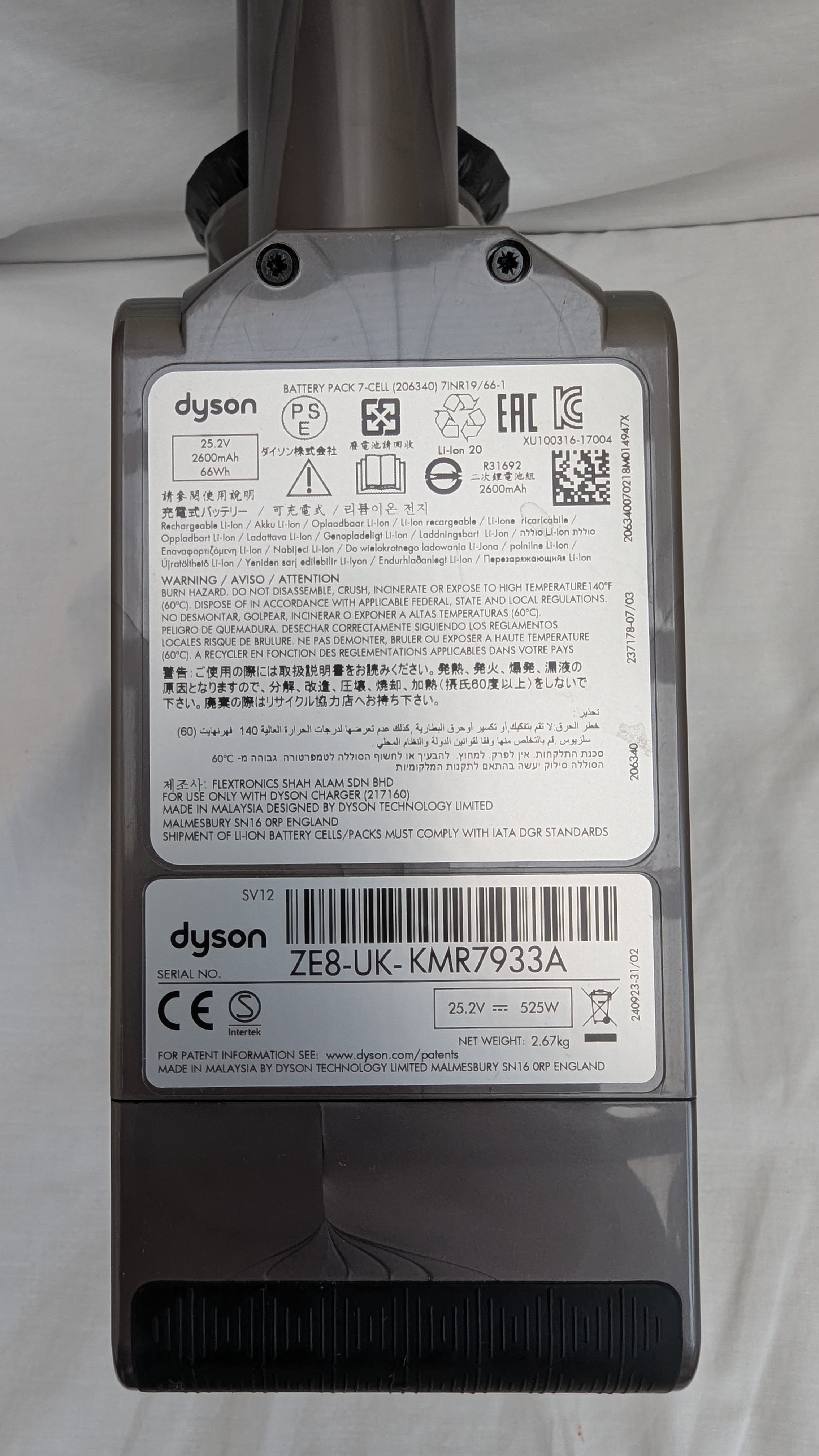 PXL_20250608_141807481_085705