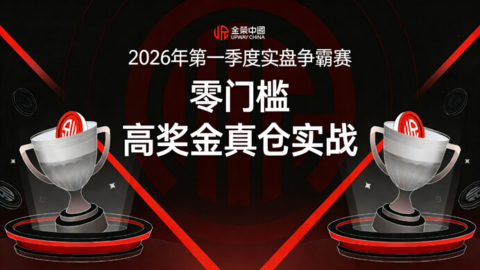 图片包含 文本  AI 生成的内容可能不正确。