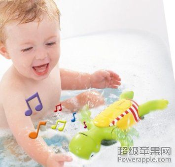 Tomy swim n sing turtle.jpg