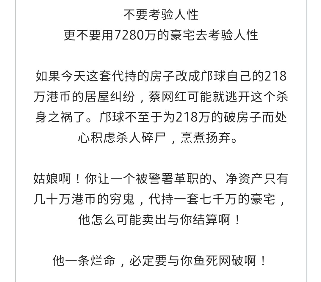 SmartSelect_20230226_235407_WeChat